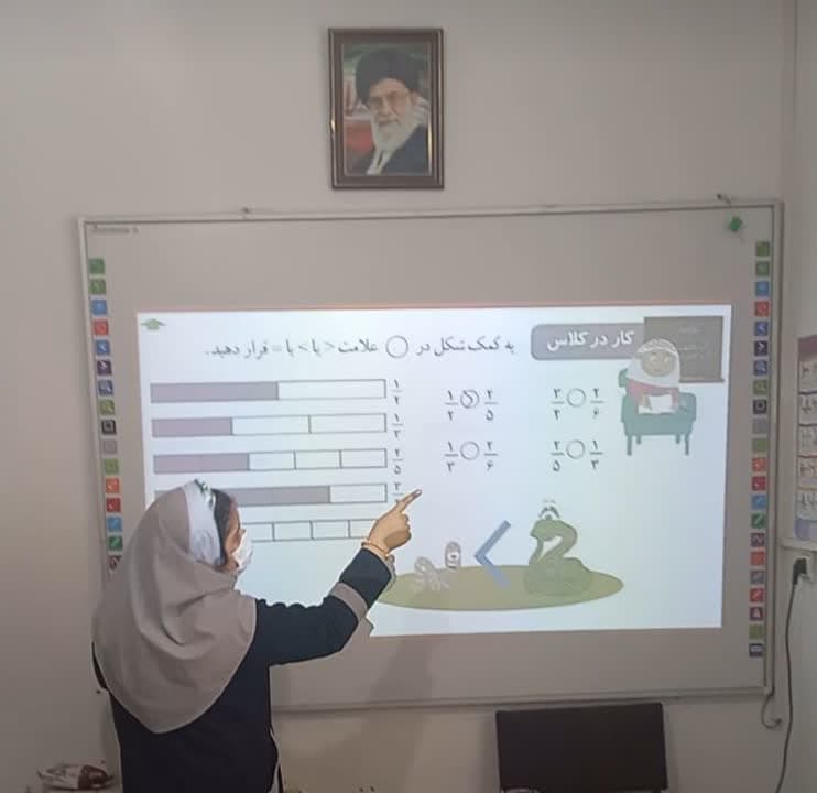 پیش دبستان و دبستان دخترانه تمام هوشمند ستارگان نرگس